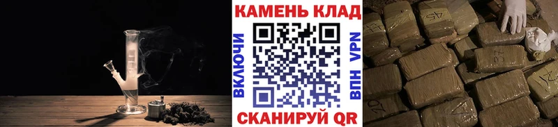 blacksprut маркетплейс  Енисейск  ГАШ индика сатива 