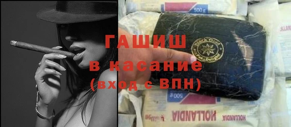 PSILOCYBIN Алзамай