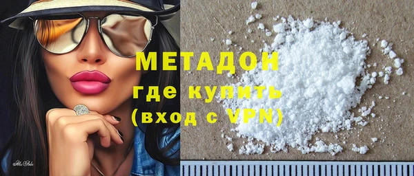 ГАЛЛЮЦИНОГЕННЫЕ ГРИБЫ Алексин