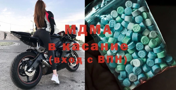 трава Алексеевка
