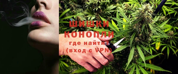 трава Алексеевка
