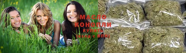 ГАЛЛЮЦИНОГЕННЫЕ ГРИБЫ Алексин