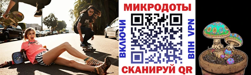 мега сайт  продажа наркотиков  Енисейск  Галлюциногенные грибы Psilocybine cubensis 